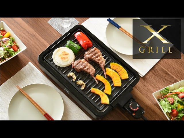 YAMAZEN 「減煙焼肉グリル Xグリル」YGMA-X100／POP - YouTube