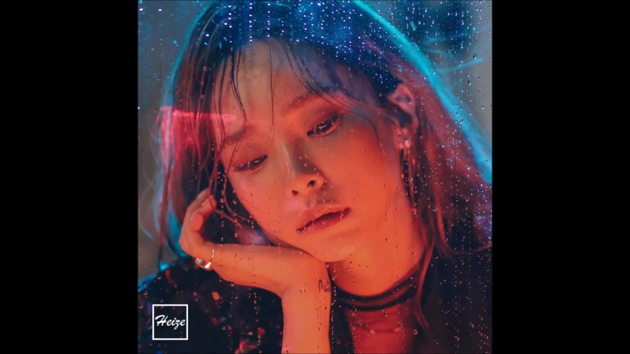 Heize - You, Cloud, Rain (Audio) - YouTube