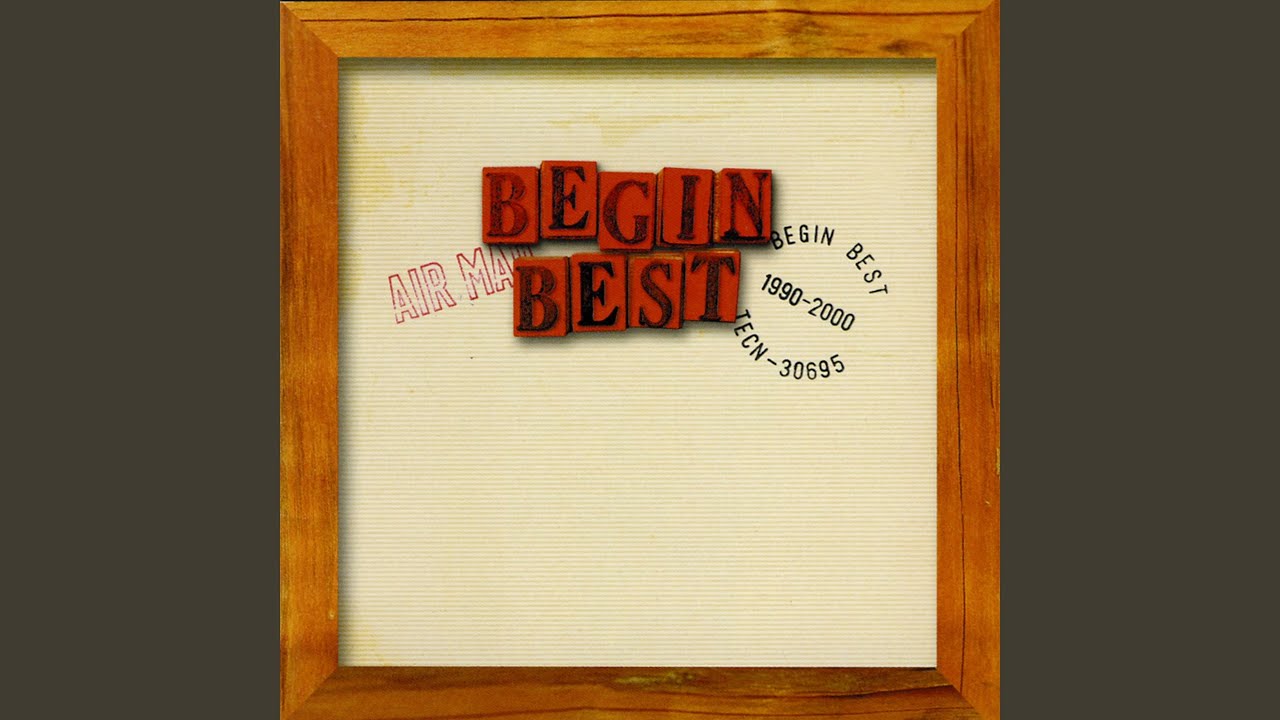 ☆専用☆ 新品50弁 夏川りみ ♪涙そうそう（2P）オルフェウス266