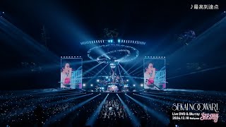 深海 [通常盤][DVD] - SEKAI NO OWARI - UNIVERSAL MUSIC JAPAN