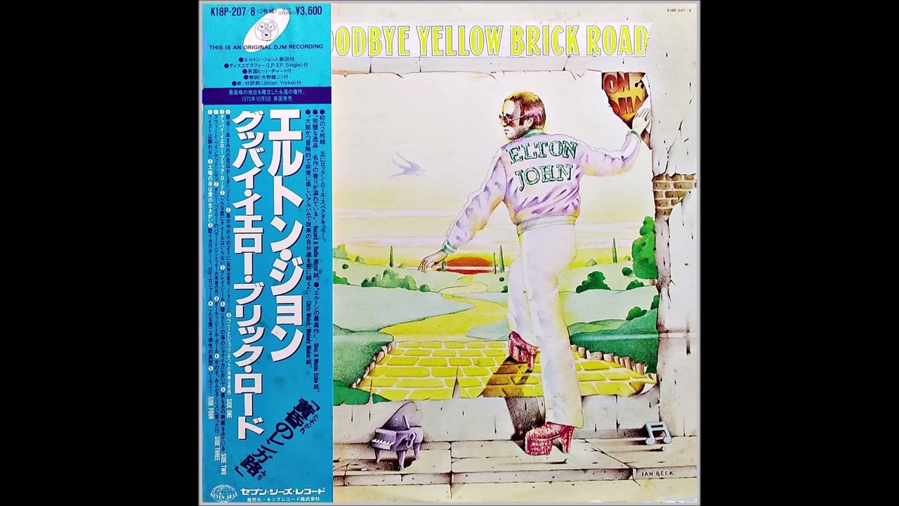 Elton John - Goodbye Yellow Brick Road 1⃣ Analog LP / 1973 - YouTube