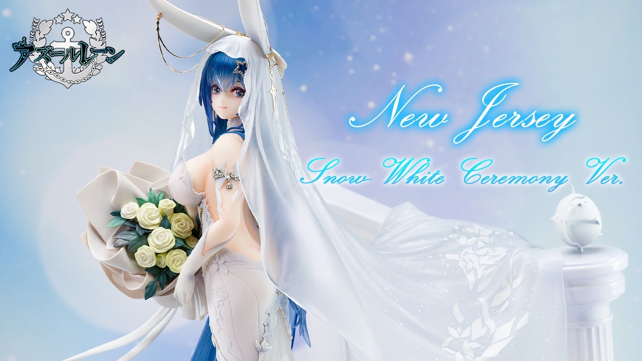 美少女フィギュア】APEX「アズールレーン ニュージャージー スノー