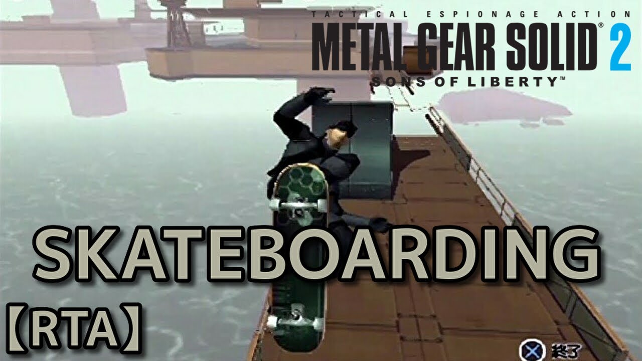 RTA】メタルギアソリッド2サブスタンス SKATEBOARDINGモード タイム(00
