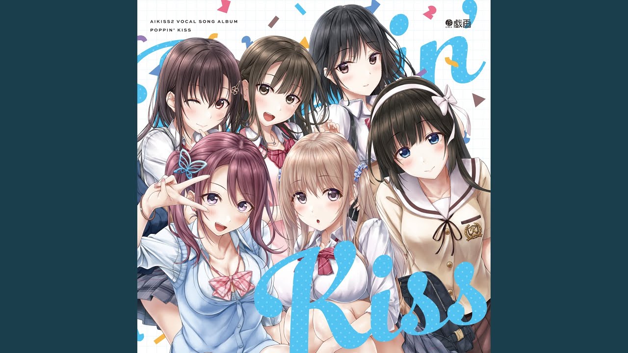 アイキス2ED曲】さくらんぼキッス ～爆発だも〜ん～【Vo.宝鐘マリン