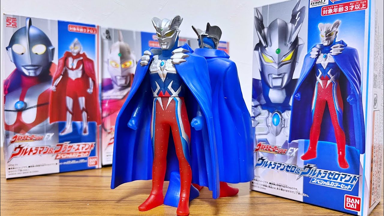 15th Anniversary!] Ultraman Zero & Ultra Zero Mantle Ultra Hero