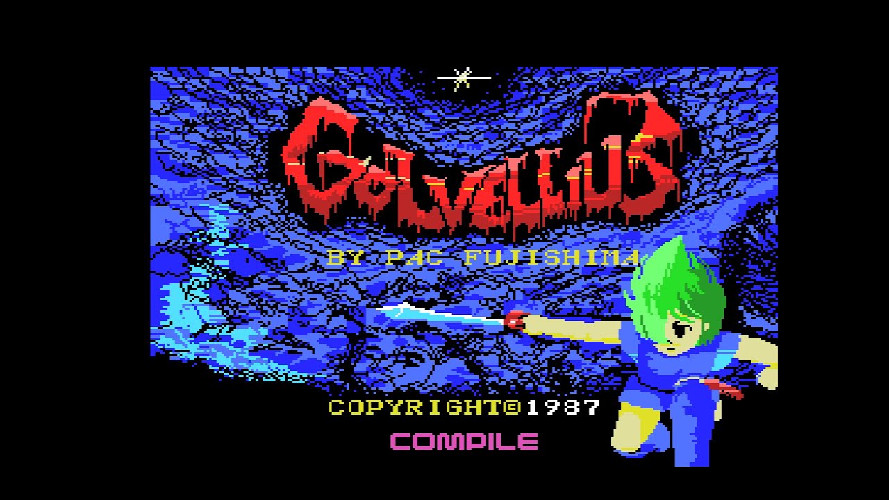 Golvellius · 魔王ゴルベリアス. MSX. Compile 1987. Full Playthrough