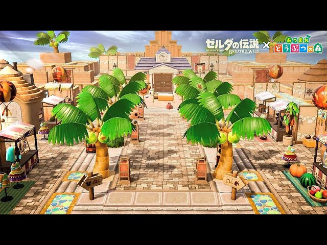 あつ森】ゼルダの世界を完全再現した島が想像以上にリアルすぎるw【島