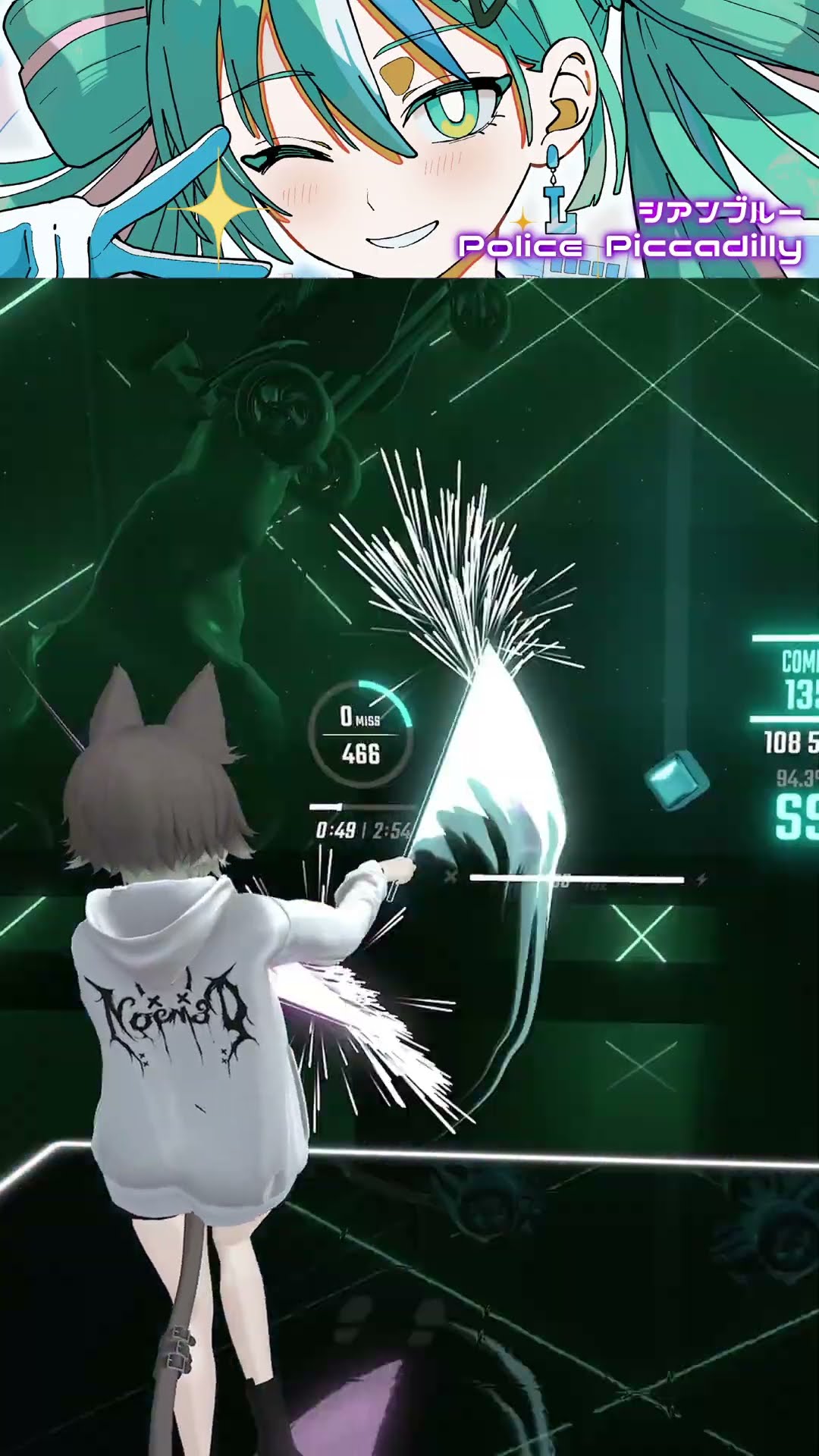 BeatSaber] シアンブルー feat. 初音ミク - ポリスピカデリー / Police