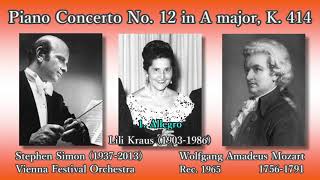 Mozart: Piano Concerto No. 12, Kraus & Simon (1965) モーツァルト