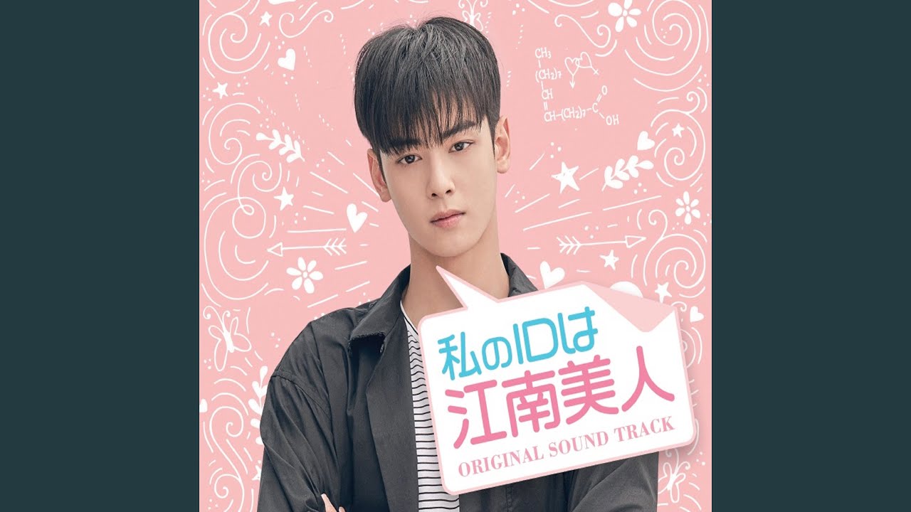 Rainbow Falling - YouTube