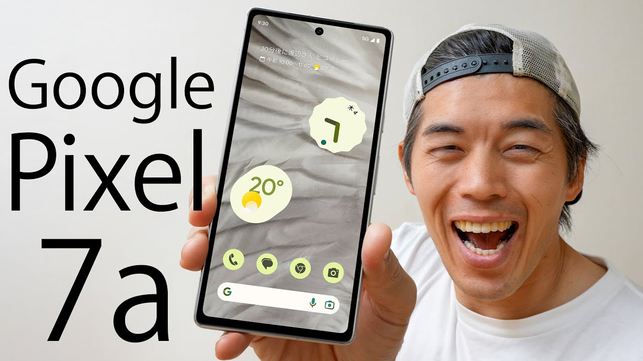 Google Pixel 7a is here! - YouTube