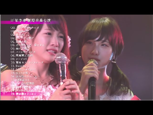 AKB48 真夏の単独コンサート in さいたまスーパーアリーナ〜川栄さんの