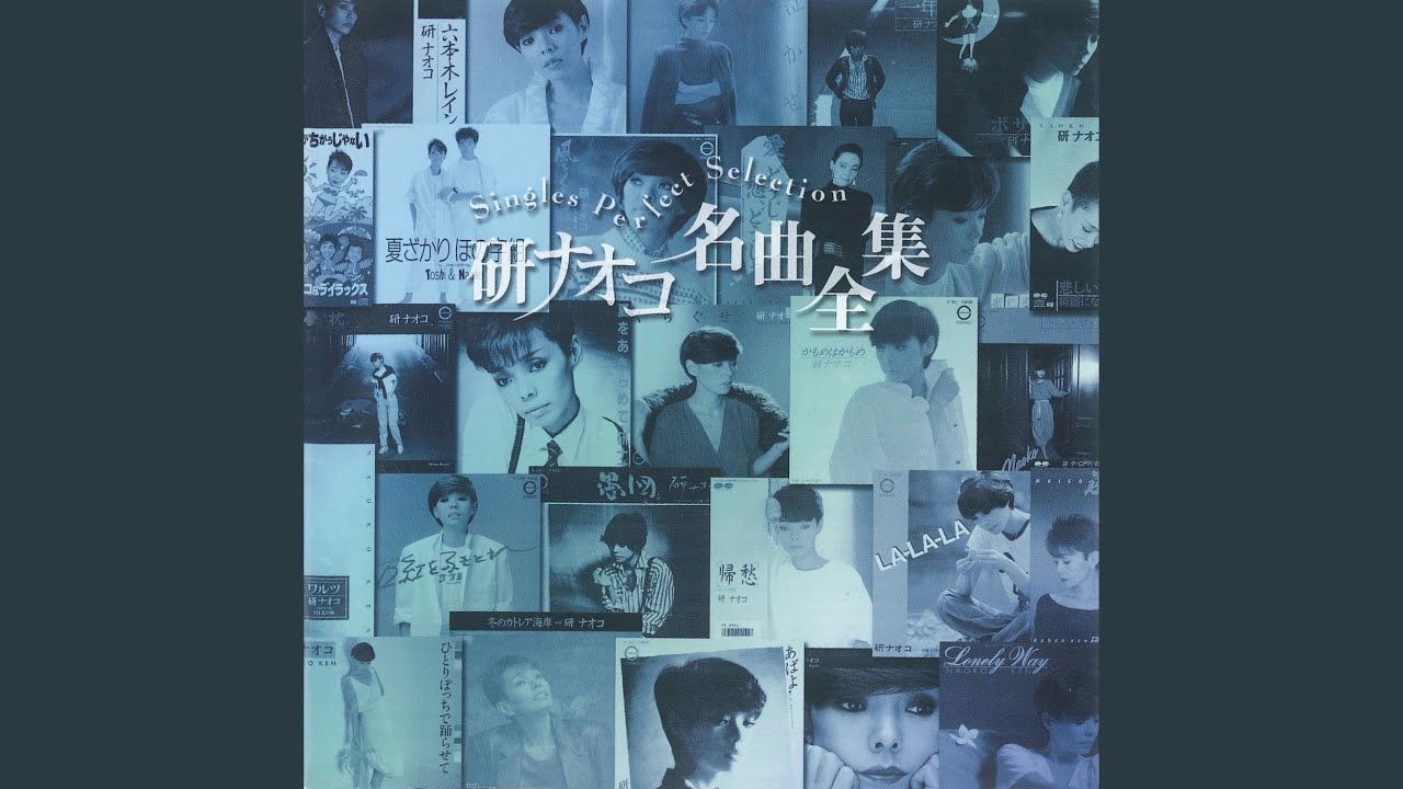 Mary Jane-メリー・ジェーン- - YouTube