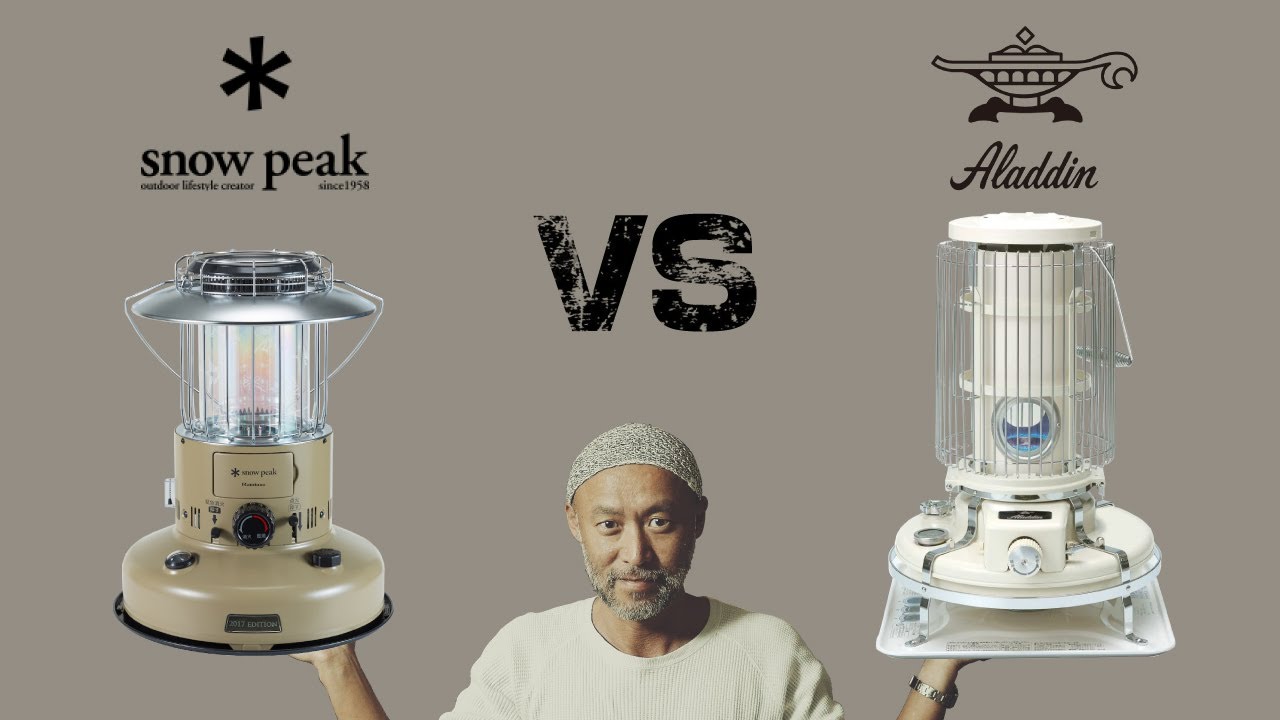 Why Aladdin is worse than Snow Peak? [Kerosene stove comparison] A
