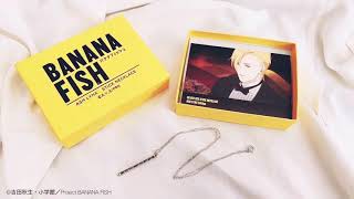 ASH LYNX スティックネックレス Silver925×Peridot ver. - noitamina