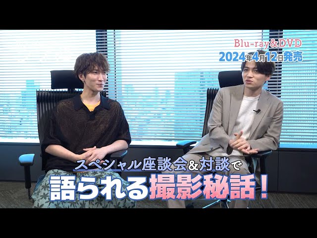 ウソ婚」Blu-ray&DVD 特典ダイジェストPV公開！ - YouTube