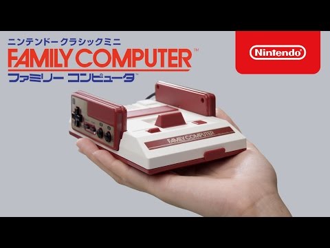 ニンテンドークラシックミニ ファミリーコンピュータ 紹介映像 - YouTube