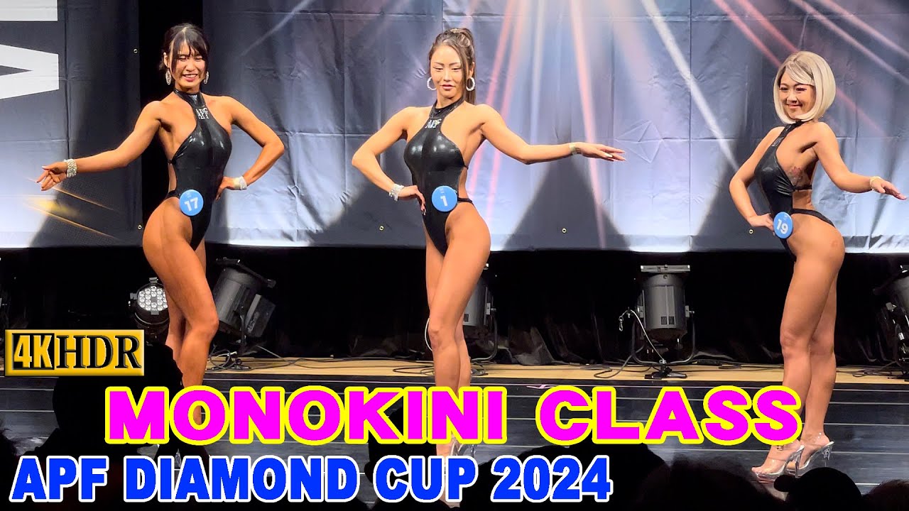 モノキニクラス部門 | APF FIRST IMPACT2024 - YouTube