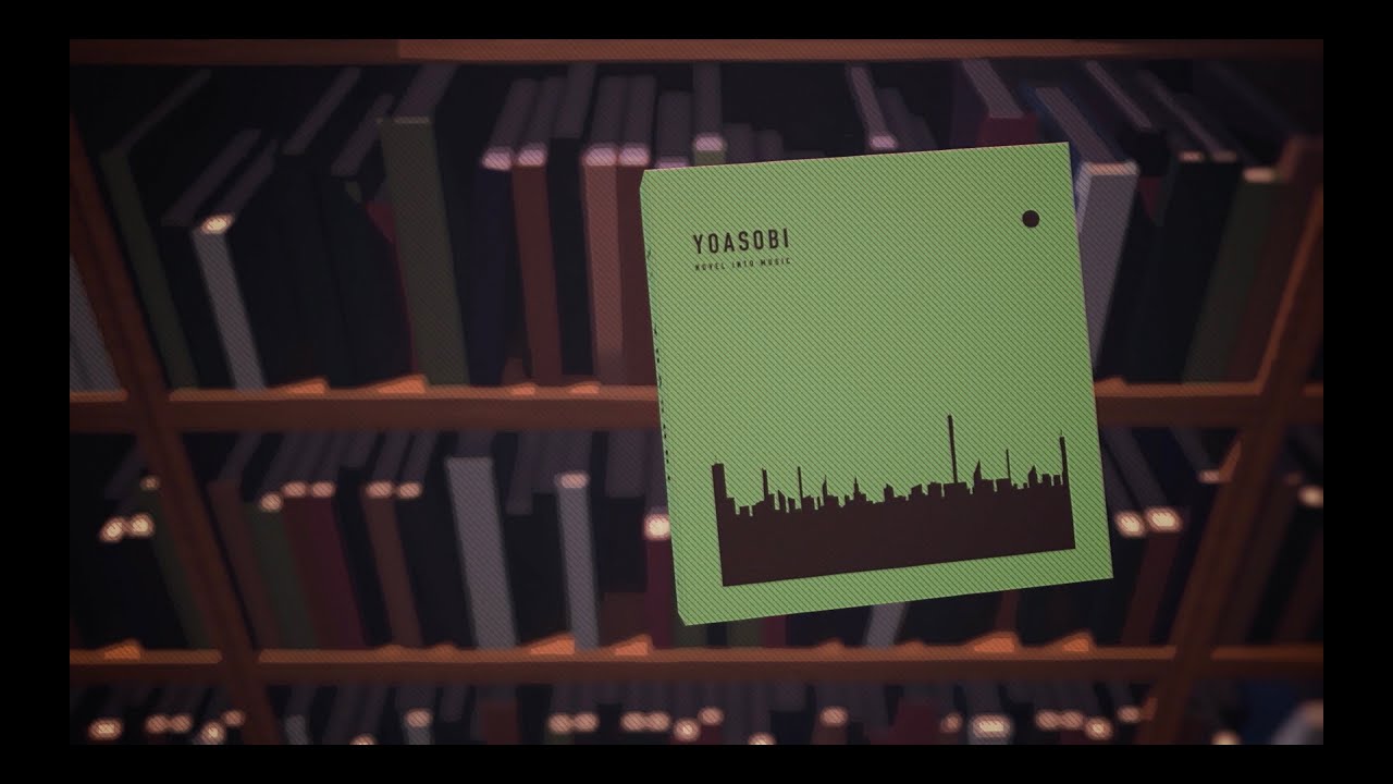 YOASOBI 2nd EP『THE BOOK 2』クロスフェード - YouTube