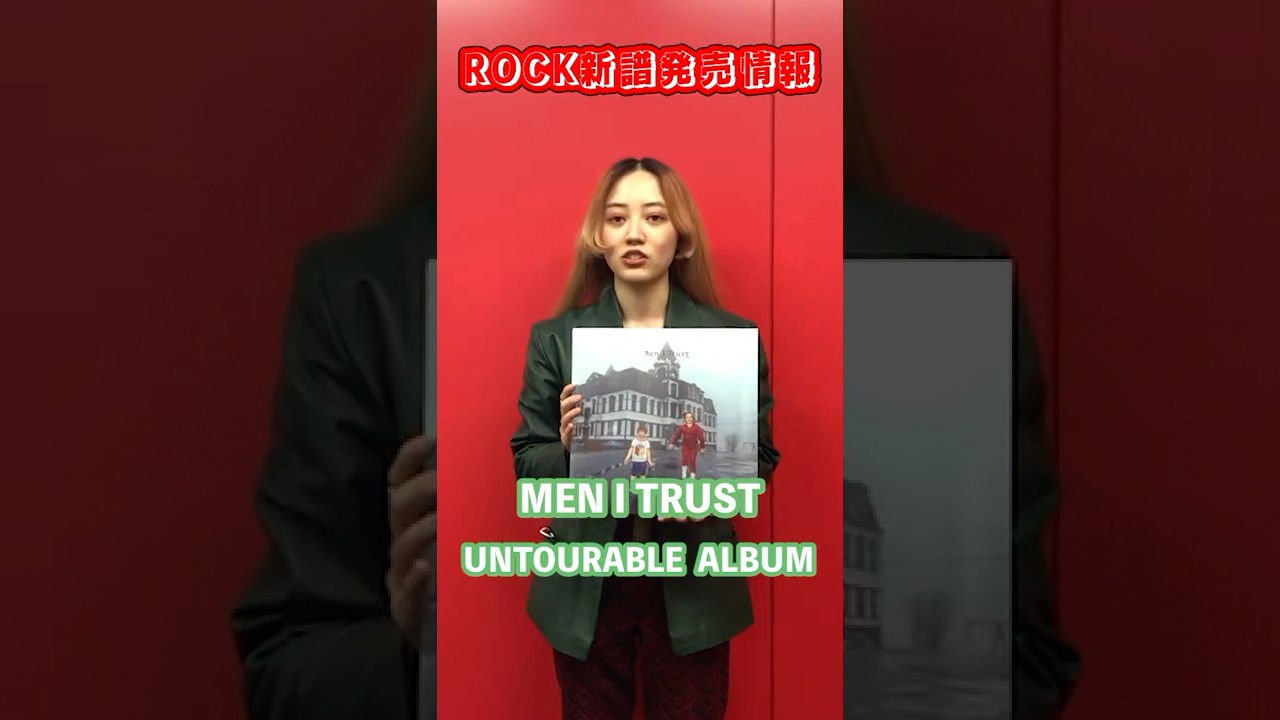 UNTOURABLE ALBUM (VINYL)/MEN I TRUST/メン・アイ・トラスト/輸入LP