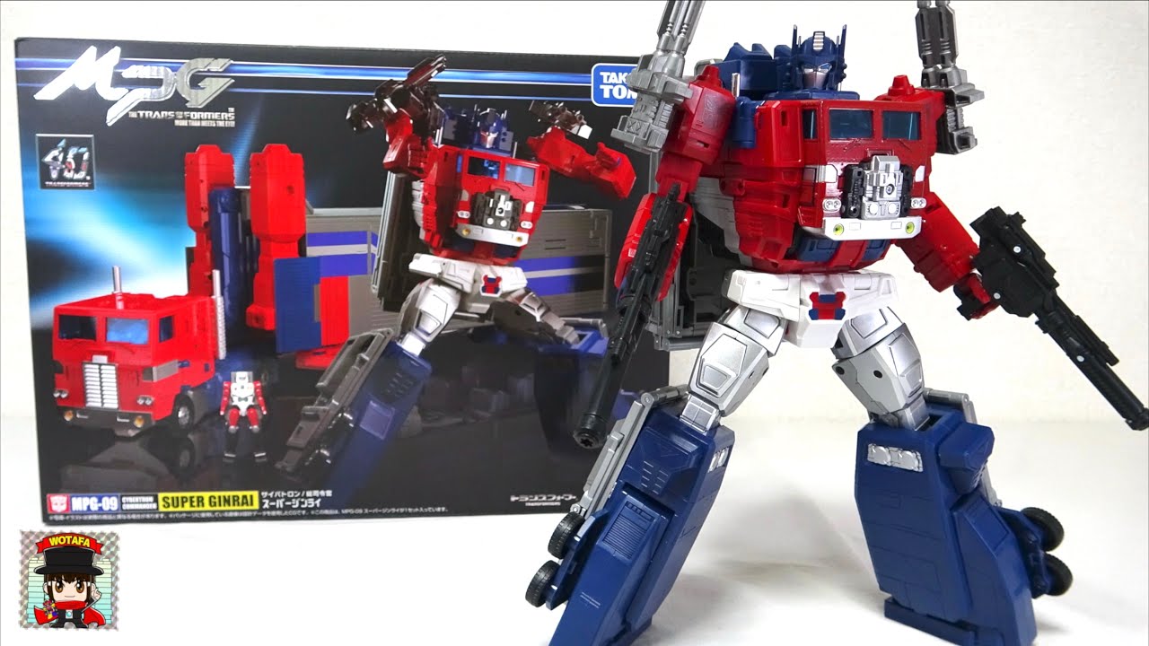 超傑作TFが完全リメイク！超神合体を徹底解説【トランスフォーマー MPG