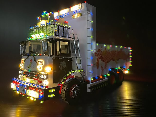 トラック野郎 プラモデル制作 アオシマ 1/32 くにえ慕情ベース