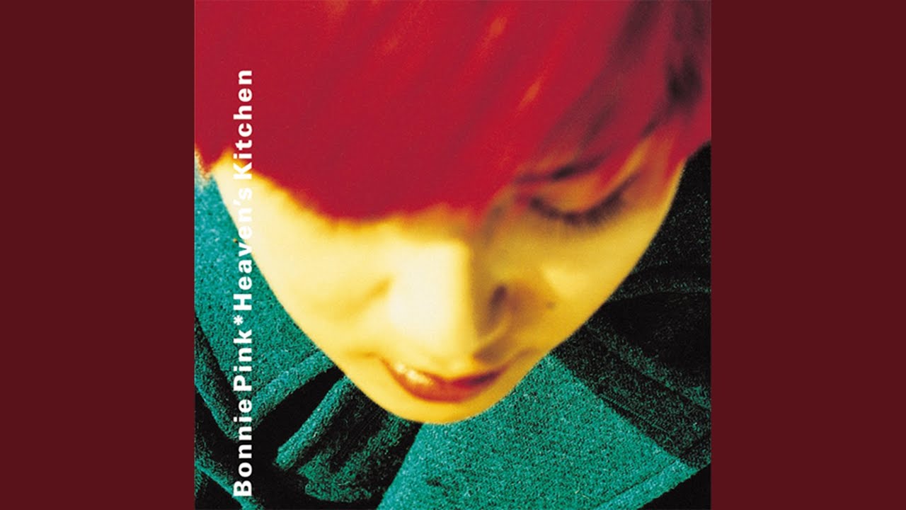 まいたく名盤紹介No.12：Heaven's Kitchen - Bonnie Pink｜まいたく