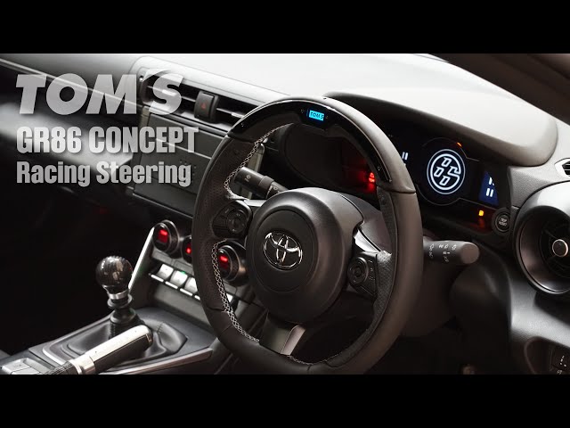 TOM'S GR86 メータ周り&レーシングステアリング - YouTube