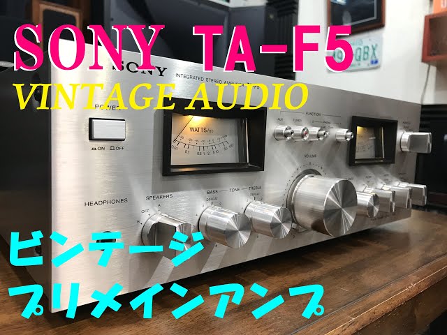 SONY TA-F5 ビンテージプリメインアンプ - YouTube
