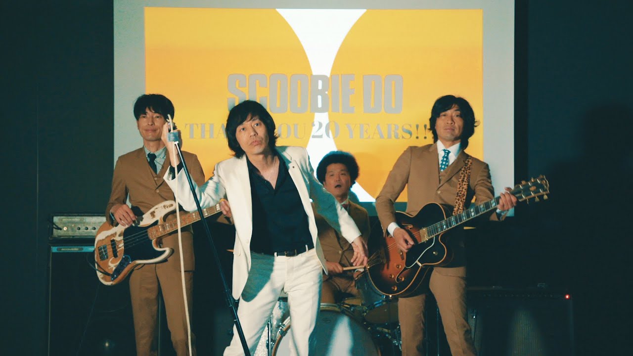 スクービードゥー | BREAK ROCK | ビクターエンタテインメント