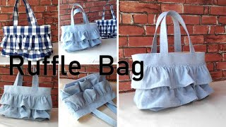 How to sew a tote bag] I made a cute frilled bag. It has a lining
