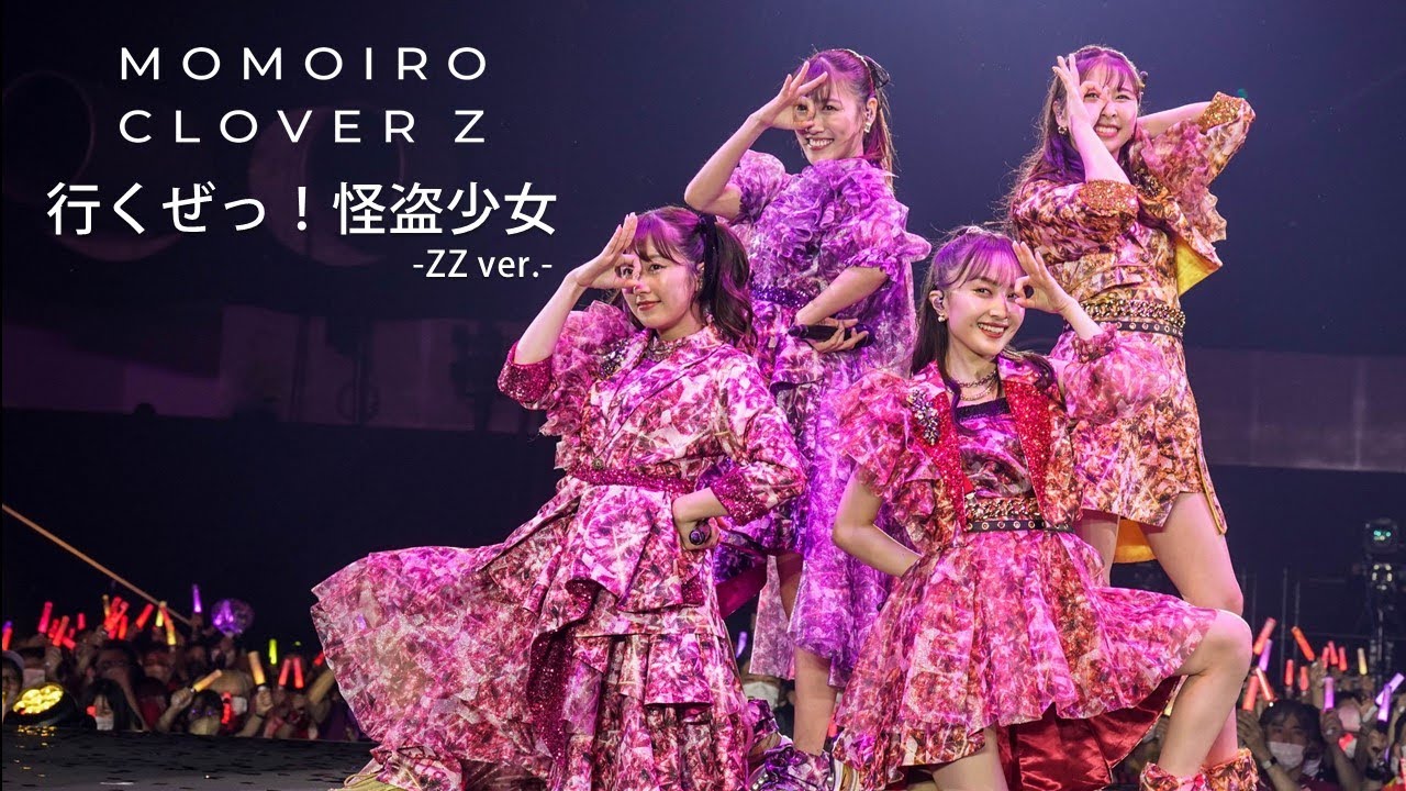 LIVE｜ももいろクローバーZ RELEASE COLLECTION