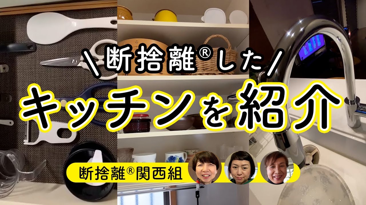 hana＊断捨離計画中様 リクエスト 6点 まとめ商品 hana＊断捨離計画中