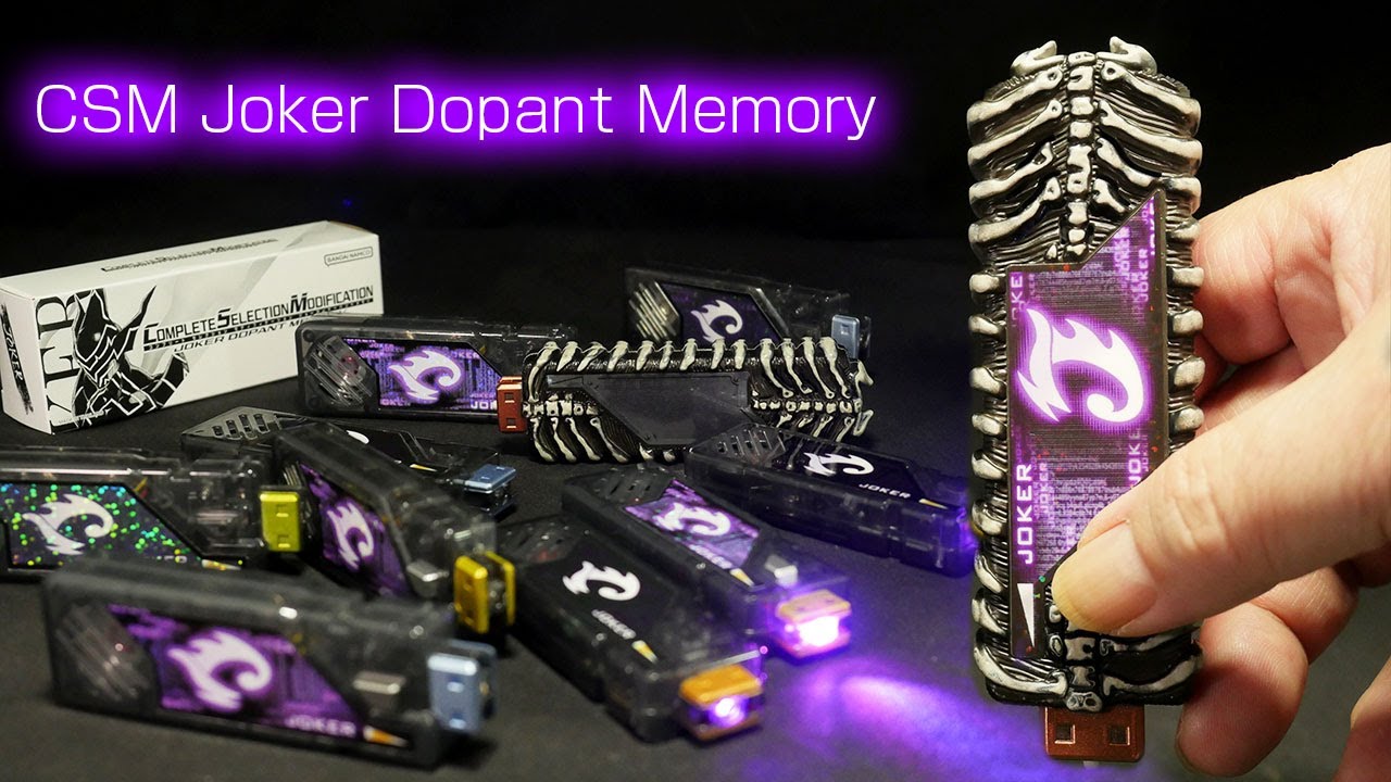 トキメついに変身！」風都探偵【CSM ジョーカードーパントメモリ】仮面