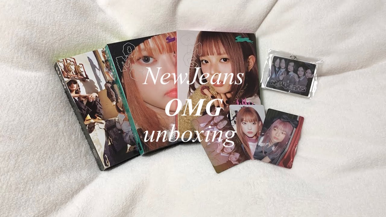 unboxing ］new jeans