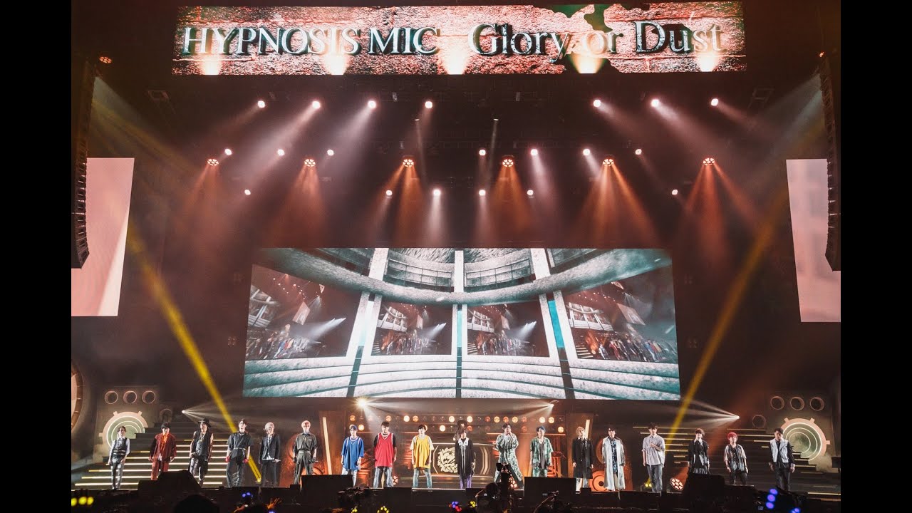 ヒプノシスマイク -Division Rap Battle- 7th LIVE《SUMMIT OF