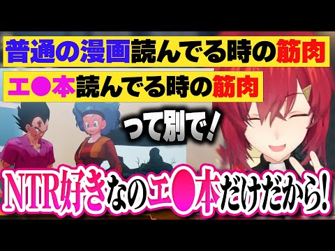 ClipVChannel - YouTube