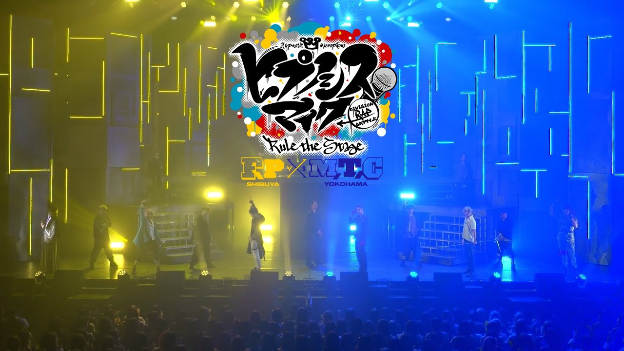 NEWS | 音楽原作キャラクターラッププロジェクト『ヒプノシスマイク