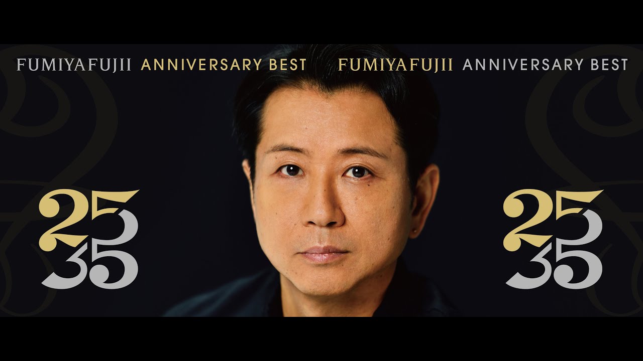 藤井フミヤ ベストアルバム「25/35」リクエストトップ10 ライブVer