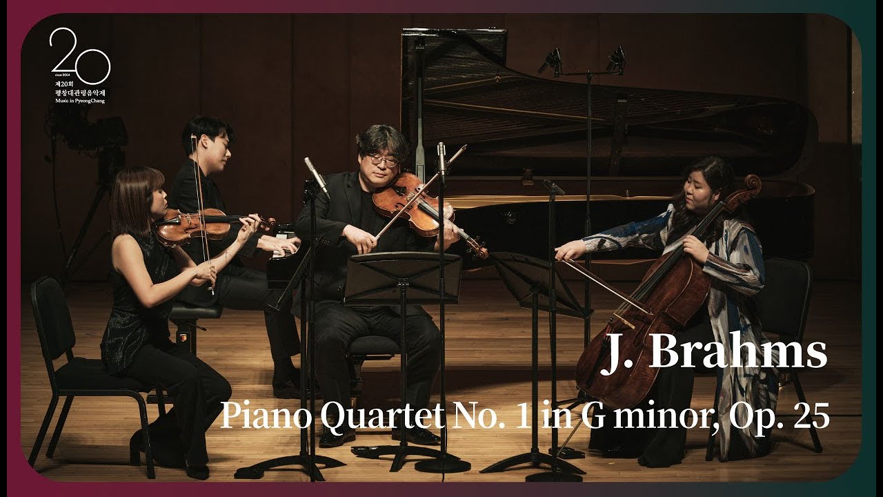 Johannes Brahms: Klavierquartett Nr 1 g Moll op 25 - YouTube