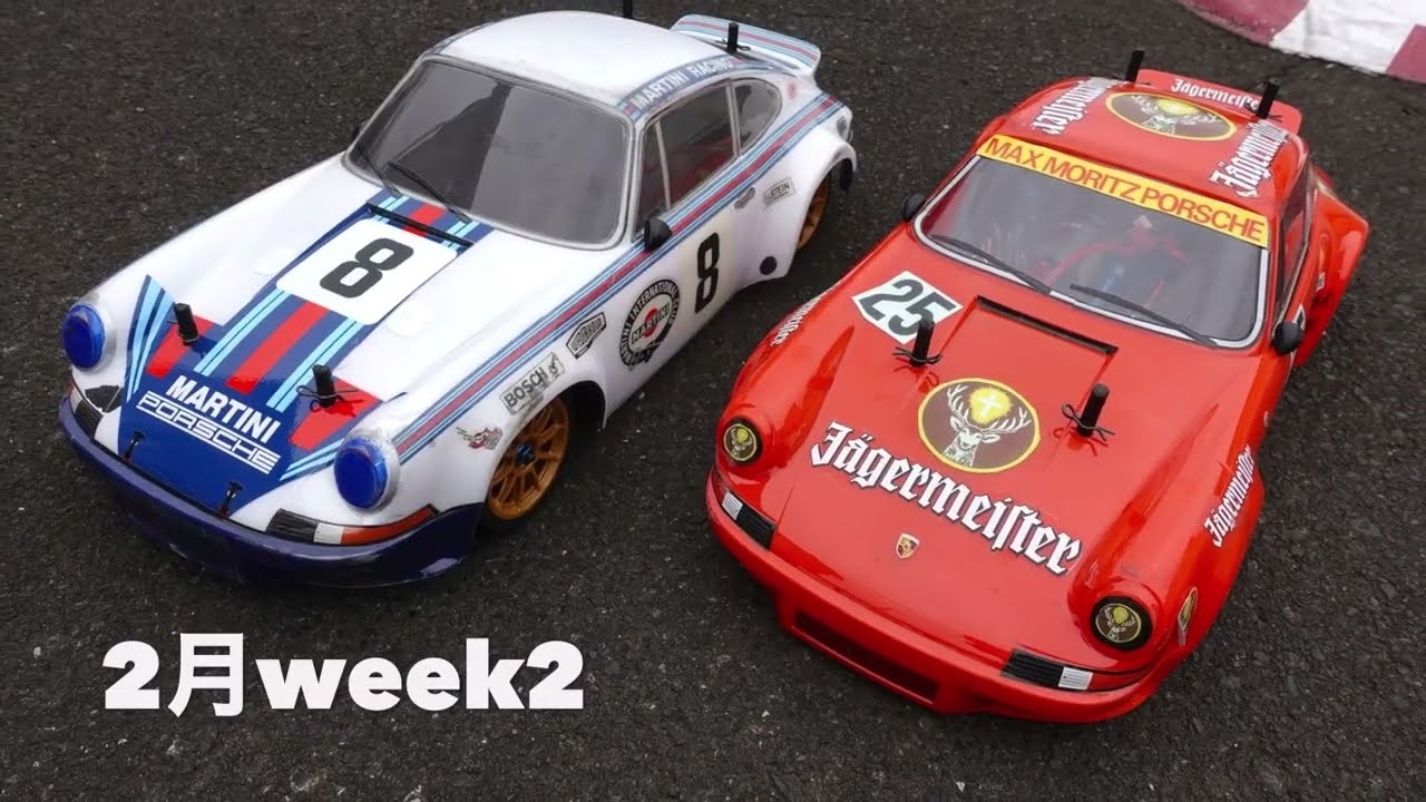 ラジコン】TRG FP2ダイレクトドライブ2WD RC走行！富士グラン