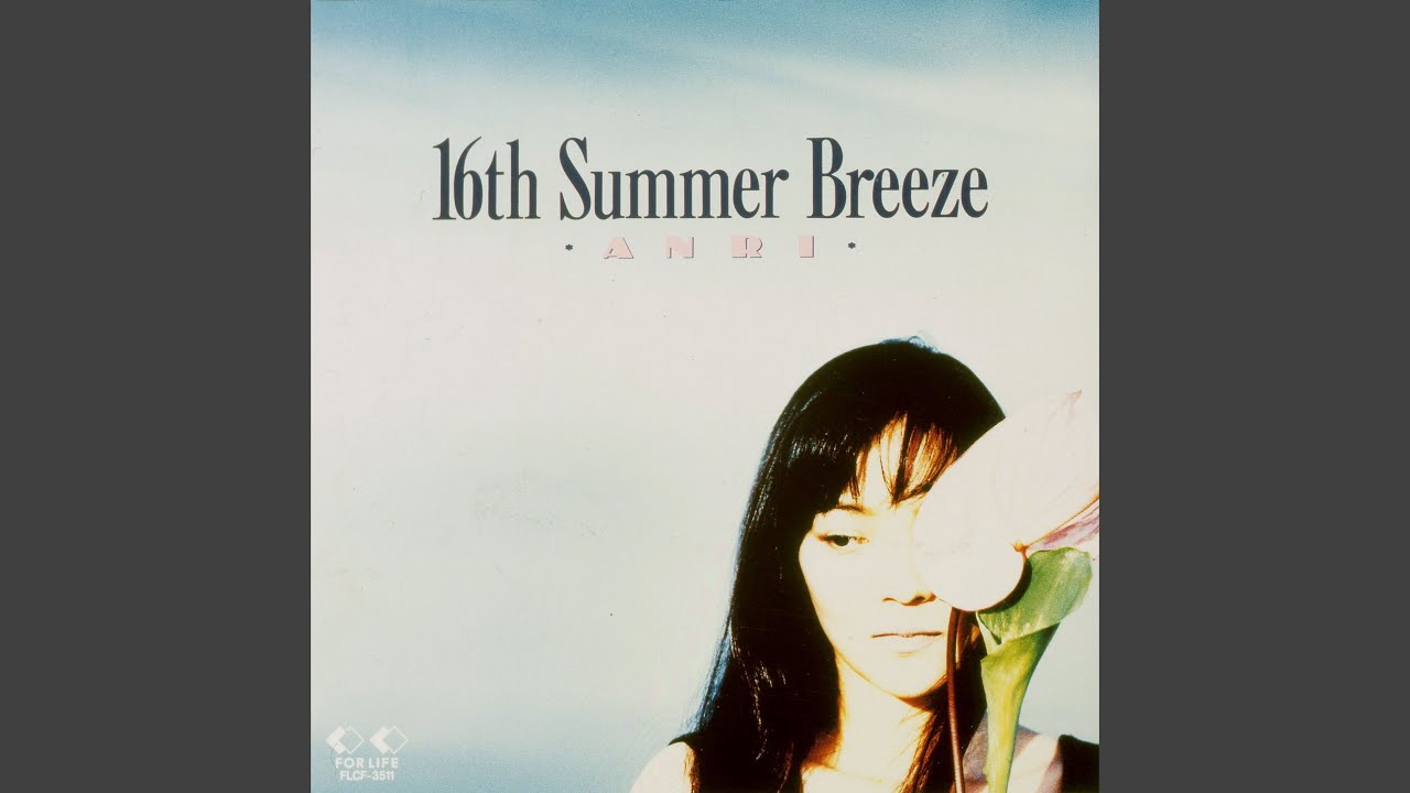 ALL OF YOU - YouTube