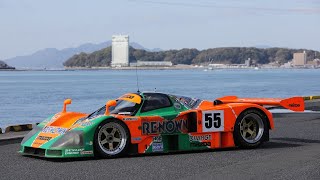 ルマン優勝30周年特別編集-”787B Introduction” - YouTube