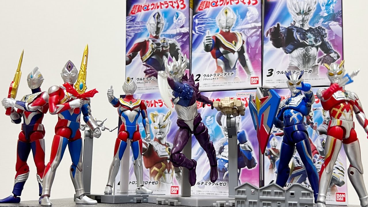 Super hot figures are here!] Chodou Alpha Ultraman 3, all 6 types