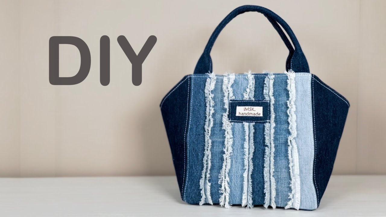 トートバッグの作り方】フリンジが可愛い❣️切り替えデザインのデニム