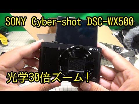 Small but with 30x optical zoom! Selfies are also possible! Sony