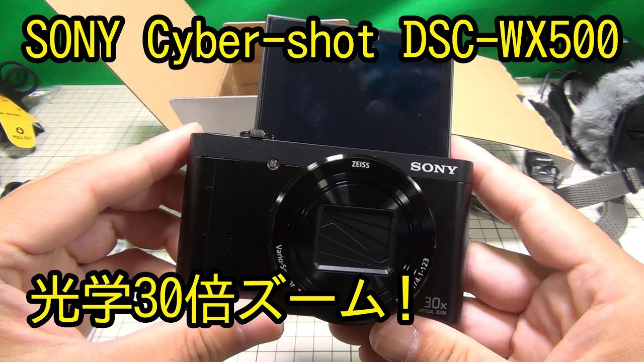 Small but with 30x optical zoom! Selfies are also possible! Sony