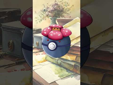 ピカブイ】ラフレシアの入手方法、進化、能力、マスタートレーナーの