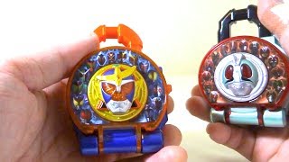 仮面ライダー鎧武 (ガイム) DXロックシード 仮面ライダー大戦セット