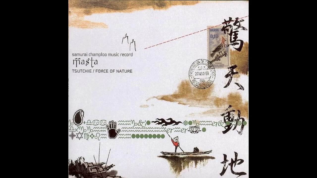 Samurai Champloo - Masta(Full Album)(Complete Record 4/5) - YouTube